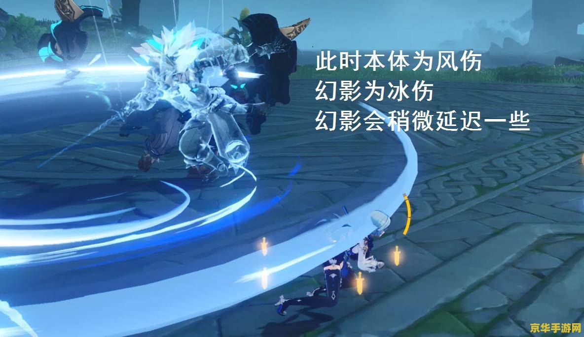 原神拔行镇守之森结界 原神拔行镇守之森结界：探索与挑战