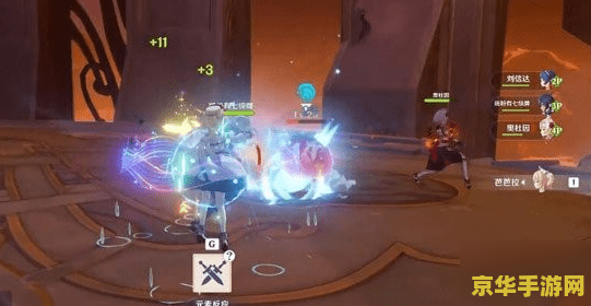 原神联机打副本能不能带同样的角色 原神联机打副本能否带同样的角色？