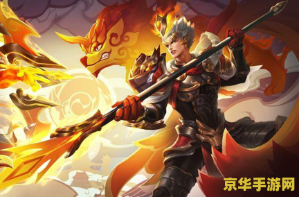 王者荣耀什么英雄最冷门 王者荣耀什么英雄最冷门