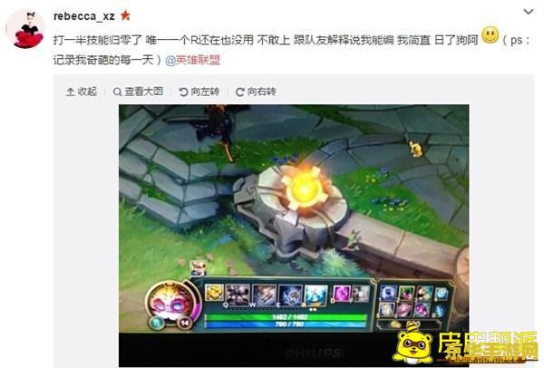 英雄联盟技能按不出来 英雄联盟技能按不出来：原因与解决方法