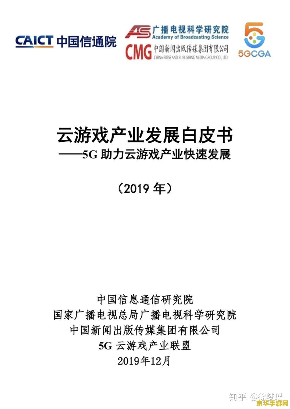 原神梶先生任务怎么触发 &lt;h3&gt;原神梶先生任务触发方法详解&lt;/h3&gt;