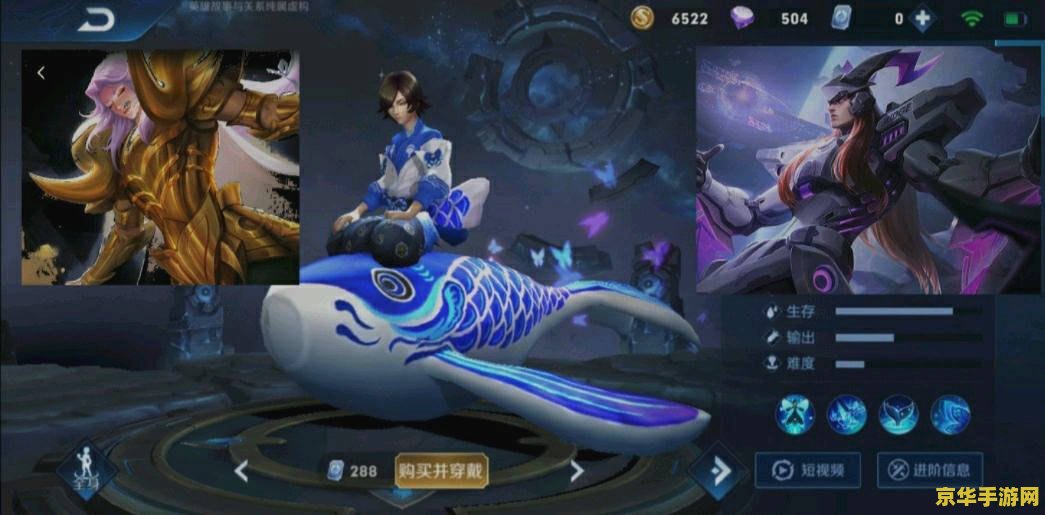 王者荣耀庄周适合什么阵容 王者荣耀庄周适合什么阵容