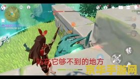 原神丰穰之核自伤 原神丰穰之核自伤