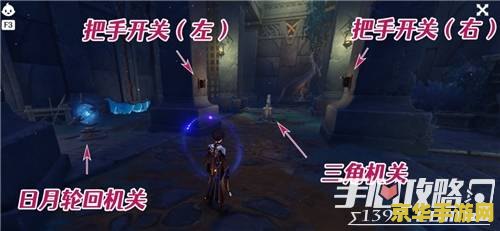 原神前往狩猎现场雷神怎么打 原神前往狩猎现场雷神怎么打