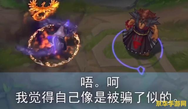 英雄联盟乌迪尔技能连招 英雄联盟乌迪尔技能连招详解