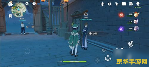 原神浓缩树脂要在哪里制作 原神浓缩树脂制作地点分析