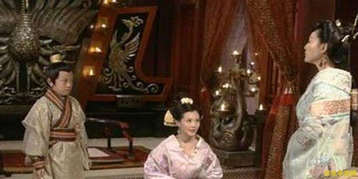 英雄杀吕雉 英雄杀吕雉：权谋之巅的女主