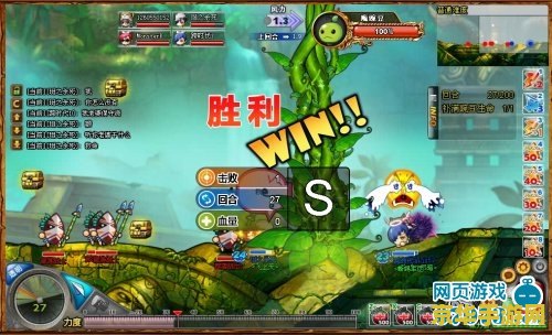 7k7k弹弹堂官网 7k7k弹弹堂官网- 经典网页游戏，重温童年回忆