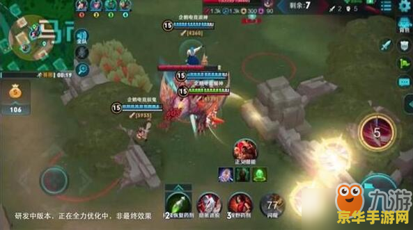 王者荣耀要出什么吃鸡 王者荣耀：王者吃鸡之战