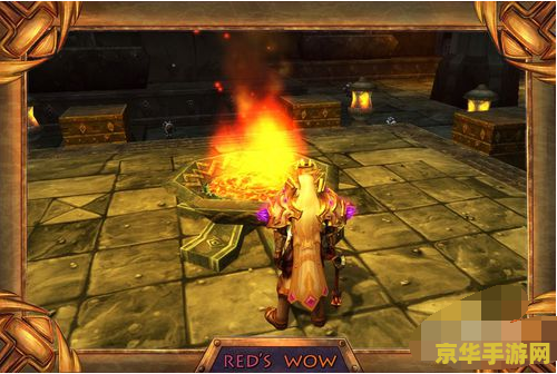 wow黑石深渊入口 wow黑石深渊入口