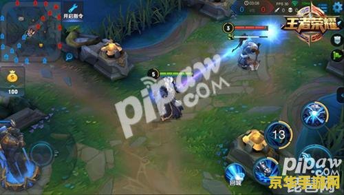 王者荣耀为什么下载了安装不了 王者荣耀下载后无法安装的原因分析