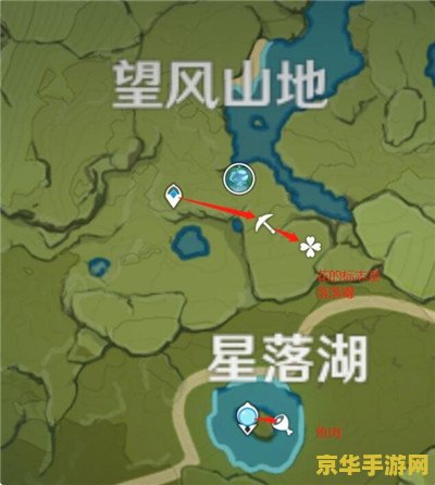原神铁矿采集路线 原神铁矿采集路线