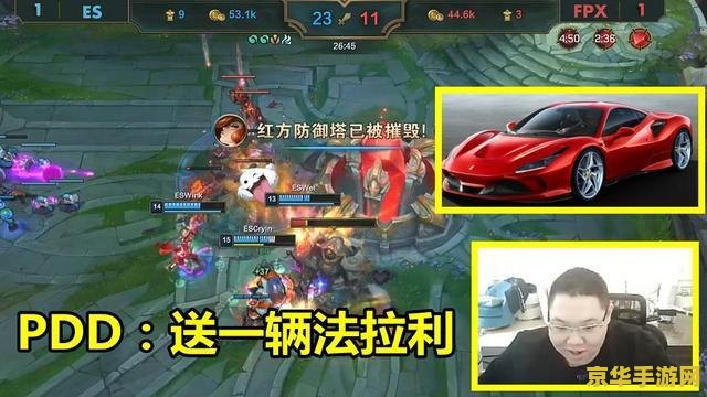 小说主角运营英雄联盟战队 英雄联盟之王者之路