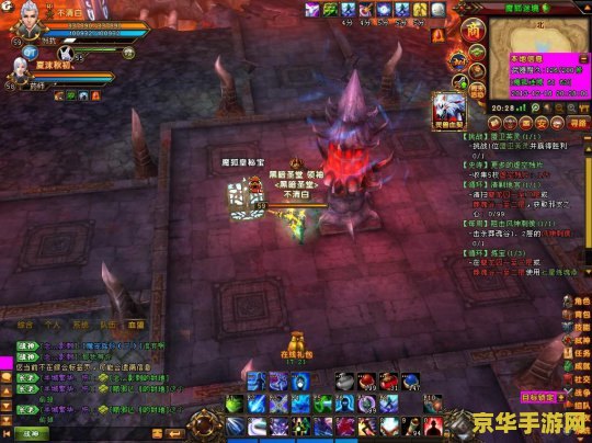 轩辕传奇魔宠摇铃 轩辕传奇魔宠摇铃