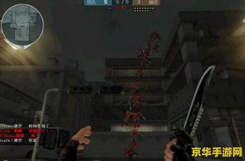 穿越火线生化酒店怎么卡 穿越火线生化酒店怎么卡