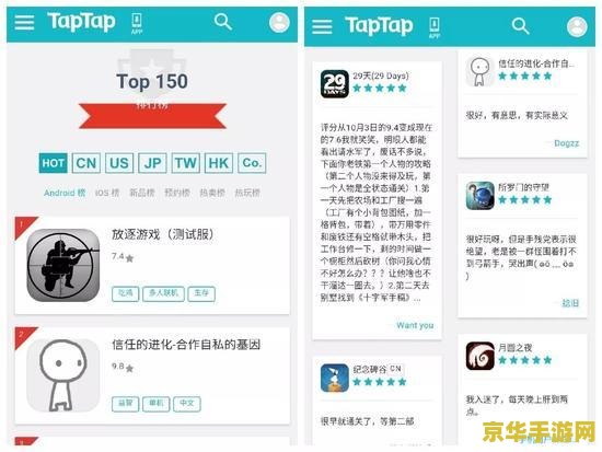 王者荣耀有没有什么app 王者荣耀相关APP分析