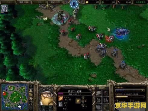 魔兽争霸人族开局 魔兽争霸人族开局策略解析