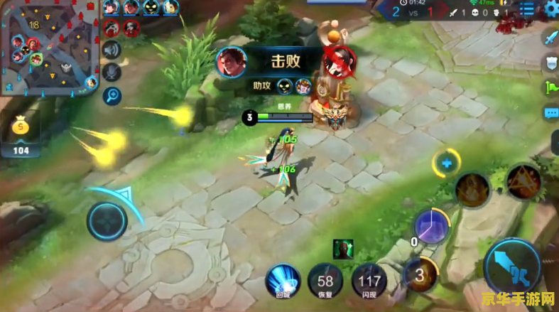 女娲王者荣耀定位什么 女娲在王者荣耀中的定位与影响