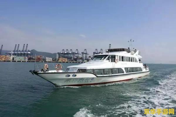 邮轮攻略 邮轮度假全攻略：从选船到上岸，玩转海上之旅