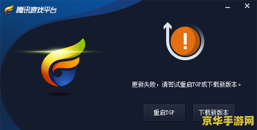 英雄联盟停止运营怎么恢复 &lt;h3&gt;英雄联盟停止运营后的恢复之路&lt;/h3&gt;