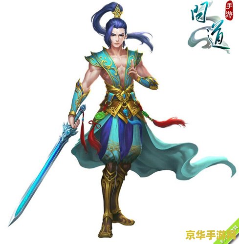 问道头像 问道头像：探索游戏角色形象设计的艺术