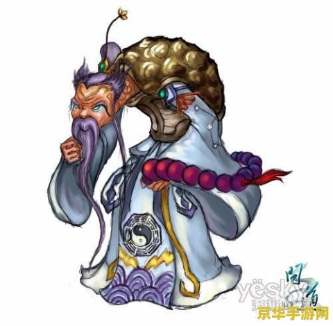 问道头像 问道头像：探索游戏角色形象设计的艺术