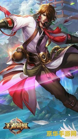 王者荣耀李白台词是什么诗 王者荣耀李白台词深度解析：诗意剑舞，侠骨柔情