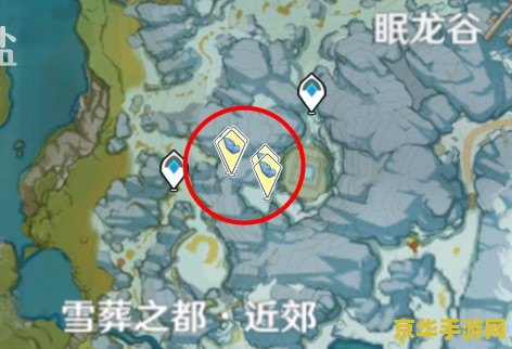 原神银星矿石在哪里 原神银星矿石的寻觅之旅
