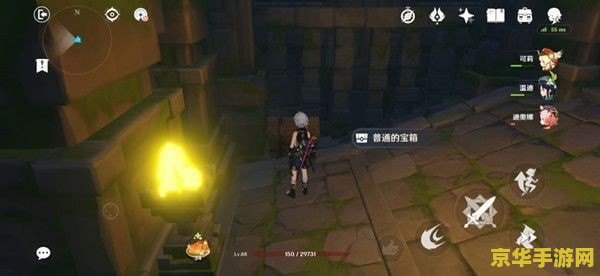 原神草门怎么进去 原神草门进入方法与探索攻略
