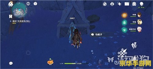 原神渊下宫开启有时间限制吗 原神渊下宫开启是否设有时间限制？