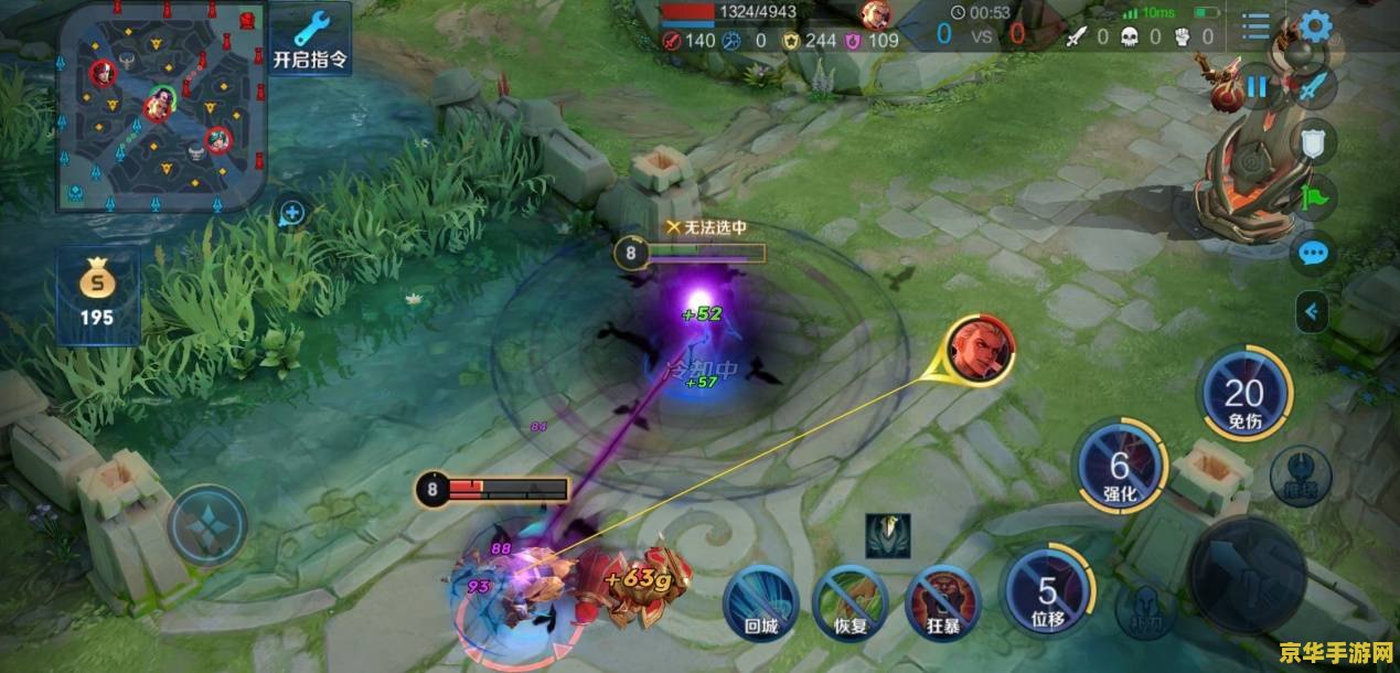 王者荣耀近战选什么英雄 王者荣耀近战英雄选择指南