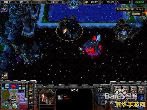 傲斗凌天2.1攻略 傲斗凌天2.1：策略之巅