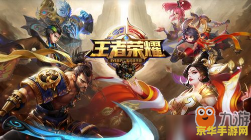 王者荣耀狼狗配什么铭文 王者荣耀狼狗铭文搭配攻略