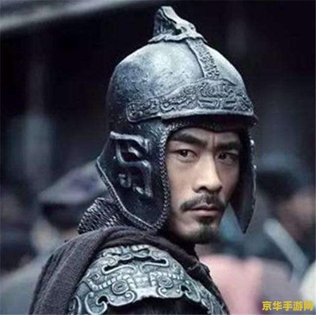 三国杀好听的名字 三国杀中的那些动听之名
