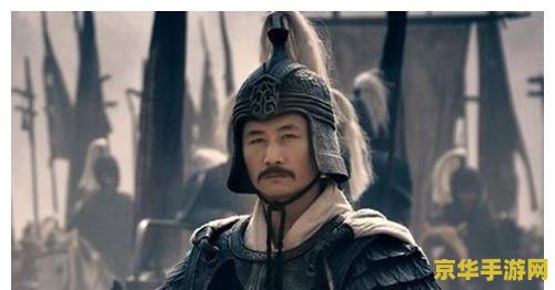 三国杀好听的名字 三国杀中的那些动听之名