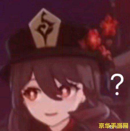 明日方舟原神表情包 明日方舟与原神表情包：游戏中的趣味互动与情感表达