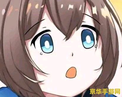 明日方舟原神表情包 明日方舟与原神表情包：游戏中的趣味互动与情感表达