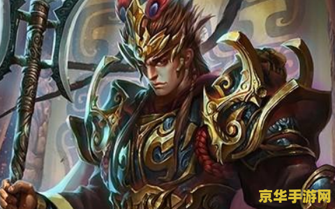 三国杀丁奉 三国杀中的丁奉：策略与武力的完美结合