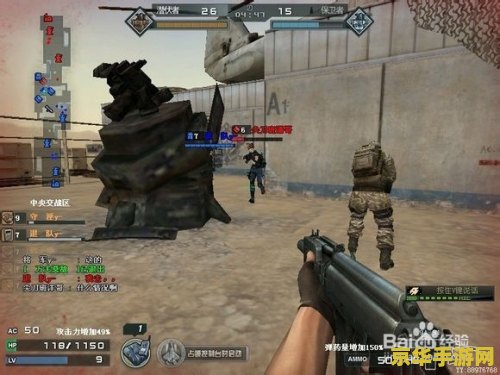 穿越火线战场模式bug 穿越火线战场模式常见Bug解析