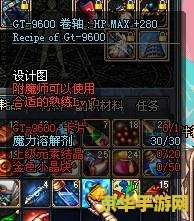 dnf连接不上 &lt;h3&gt;DNF连接问题解析与解决方案&lt;/h3&gt;