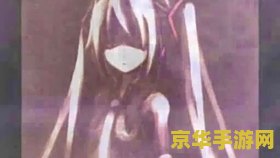 好听的彩铃 <h3>好听的彩铃：音乐与游戏的完美融合</h3>