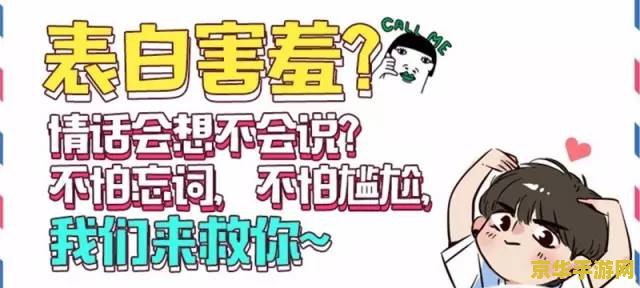 好听的彩铃 <h3>好听的彩铃：音乐与游戏的完美融合</h3>