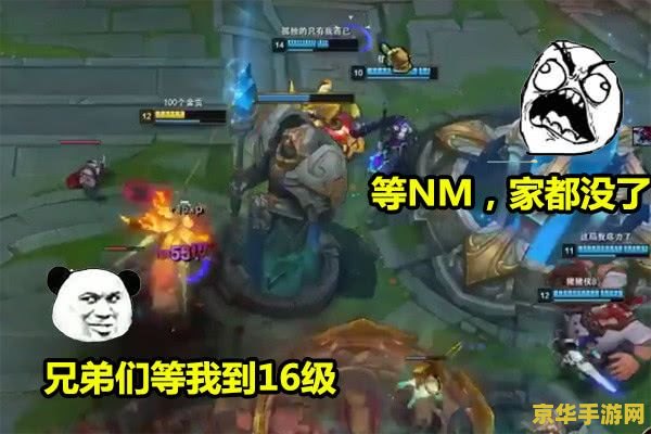 英雄联盟怎么出装备视频 英雄联盟出装攻略：打造无敌战力的秘密武器