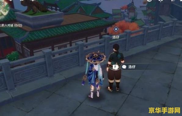 原神此诗送此城任务攻略 原神此诗送此城任务全攻略