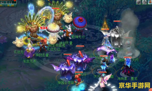 梦幻西游神木林厉害吗 梦幻西游神木林深度解析：门派特色与战斗实力