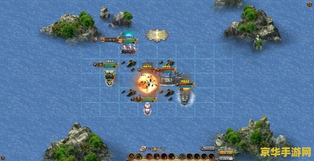 大航海家2 大航海家2：探索无垠海域，开启航海新纪元