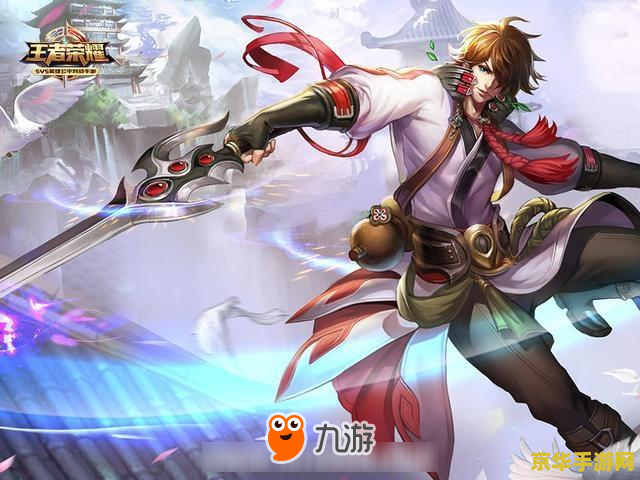 为什么王者荣耀s9扁鹊那么火 王者荣耀S9赛季扁鹊崛起之谜 为什么王者荣耀s9扁鹊那么火 王者荣耀S9赛季扁鹊崛起之谜