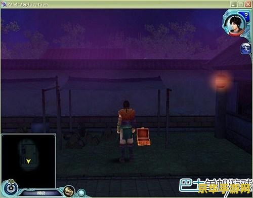 仙剑奇侠传4功略 仙剑奇侠传4游戏攻略详解