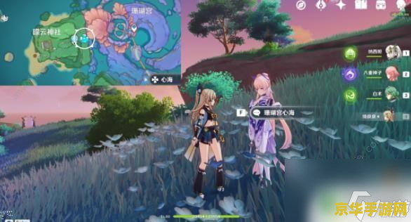 元神和原神有什么区别 元神与原神：两款游戏的深度对比