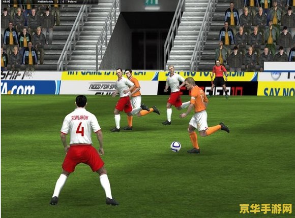 fifa足球经理10 FIFA足球经理10游戏深度解析